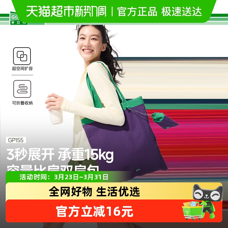 ���»����������۵�����������������  20.9Ԫ