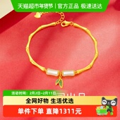 梦金园和田玉竹节银手链竹叶竹子半镯S925银新中式 银首饰