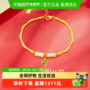 梦金园和田玉竹节银手链竹叶竹子半镯S925银新中式银首饰