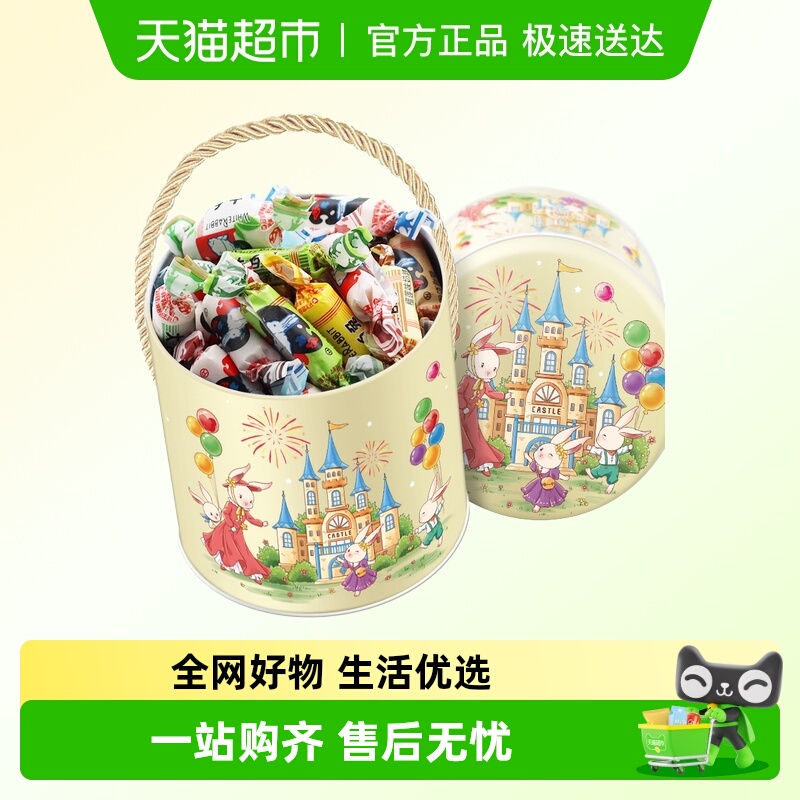大白兔城堡圆桶混合口味奶糖