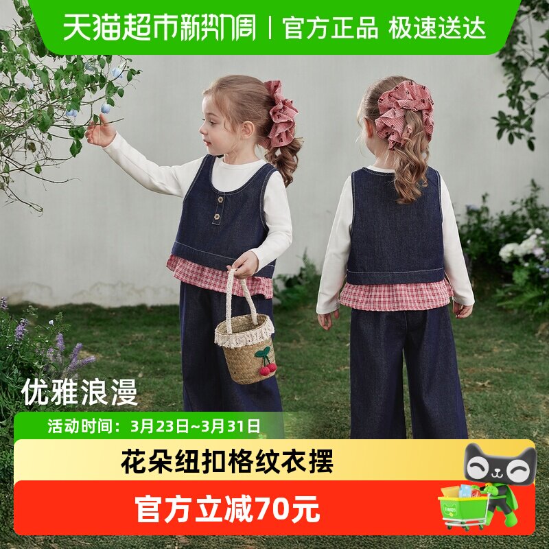 jellybaby女童春季牛仔马甲三件套甜美儿童法式春装花边5宝宝套装
