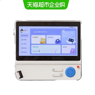 百词斩扫学机学习神器词典笔学习机小初高英语