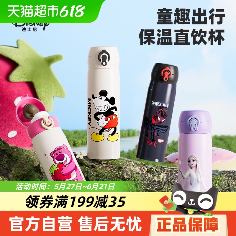 ʿͯ±¿ֵѧרòݮˮŮСѧֱ160Ԫ5(32Ԫ/)