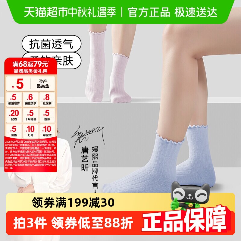 �����������ļ��������޿���͸���в����ɿ����������Ӳ�����Ʒ