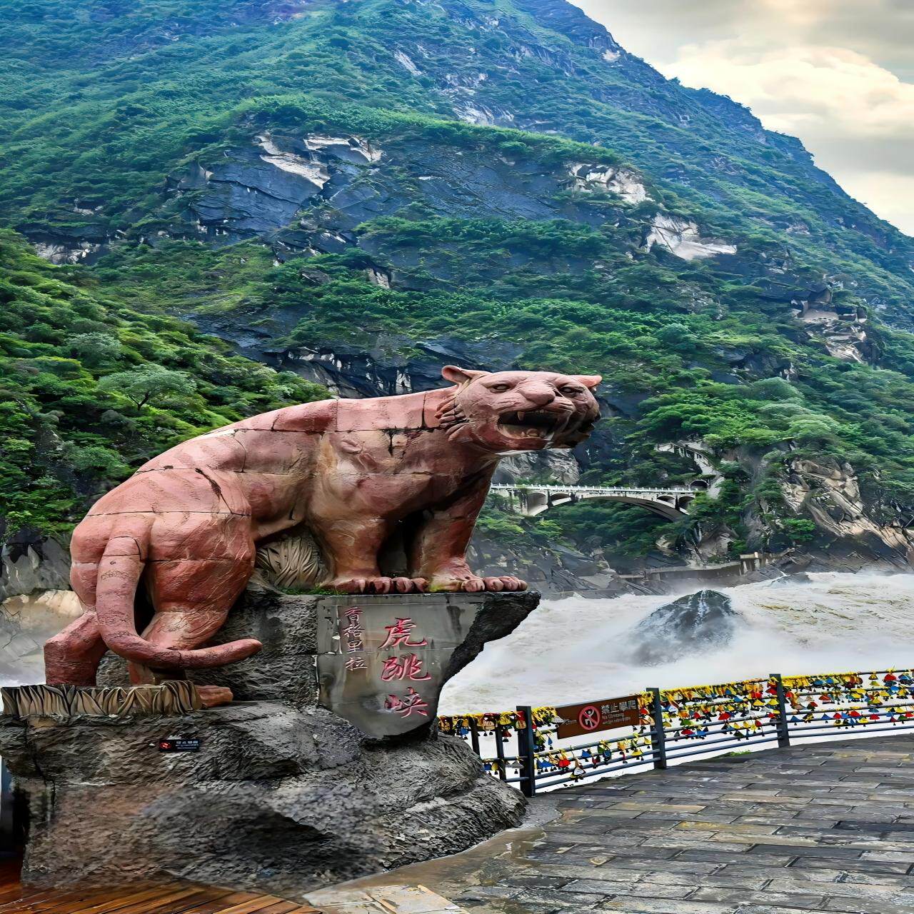 丽江-虎跳峡-香格里拉