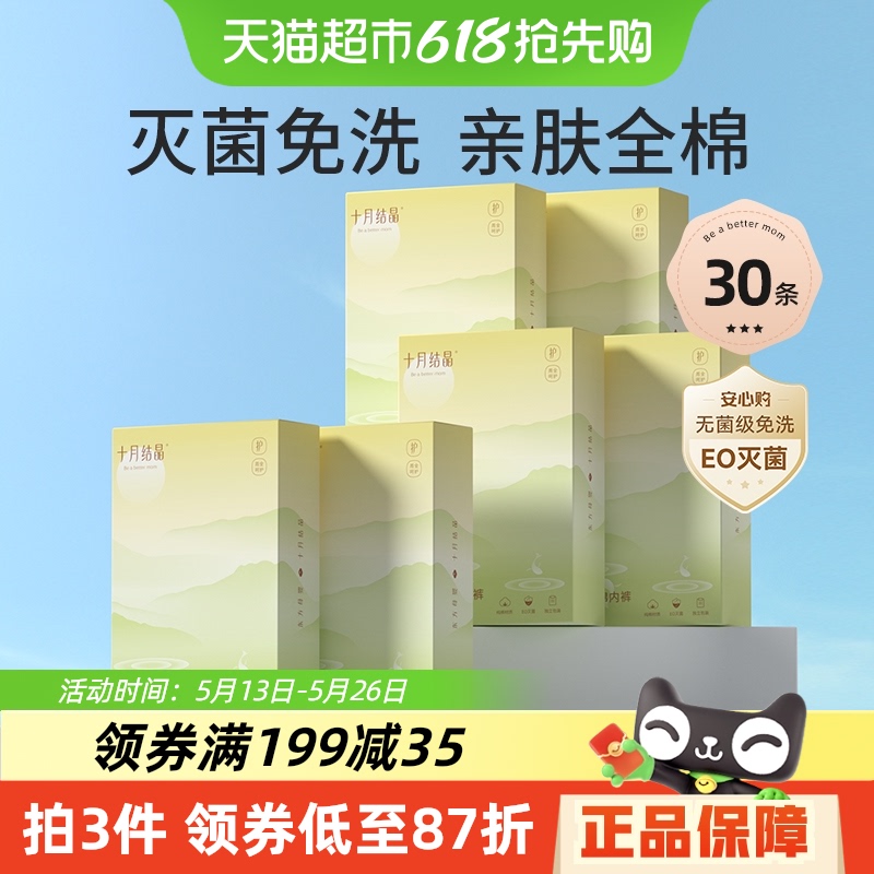 ʮ½ᾧһڿ㴿޲ϴڿŮ375Ԫ5(75Ԫ/)