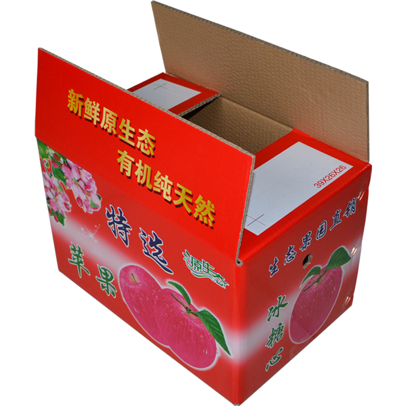 嘉誉惠鑫苹果箱子五层加厚10/15/18/20/30斤精美印刷苹果纸箱批发