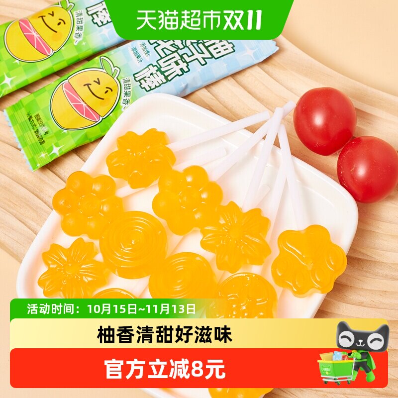 纽贝赞儿童金银花柚子果汁棒棒糖240g儿童糖果下火哄娃神器小零食