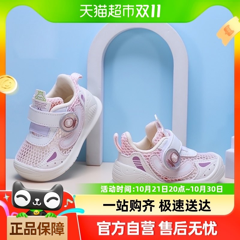 ������������Ь�Ӵ��ﲽǰЬӤ�׶����׷���͸��ѧ����ͯ����ЬŮ