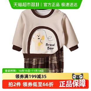 子春秋季 Kmi新款 宝宝翻领卫衣裤 秋装 衣服分体两件套 男童套装