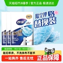 3包12片 妙洁一次性静电除尘掸家用扫灰吸灰掸头替换装