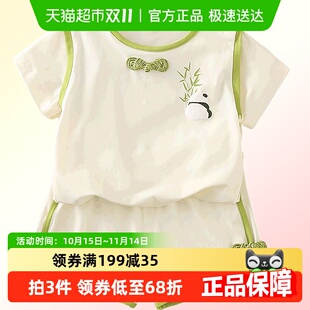 男宝宝国风婴儿衣服夏季 kmi男童短袖 2025新款 夏装 分体两件套 套装
