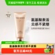 Whoo后拱辰享氨基酸洁面膏180ml 下拉领淘金币更优惠 1支