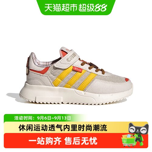 阿迪达斯花栗鼠卡通儿童鞋