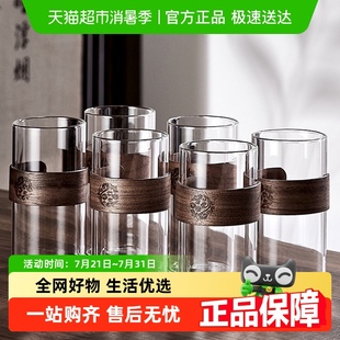 胡桃木卡扣防烫玻璃杯 青苹果新中式 家用耐高温水杯客厅待客茶杯