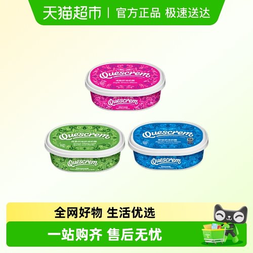 牧森西班牙涂抹奶酪