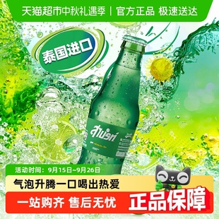 Coca 包郵 可口可樂 進口檸檬雪碧汽水玻璃瓶碳酸飲料 Cola