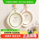 Yeesoom孕森婴幼儿洗脸盆可悬挂新生儿童洗屁股洗脚盆宝宝可折叠