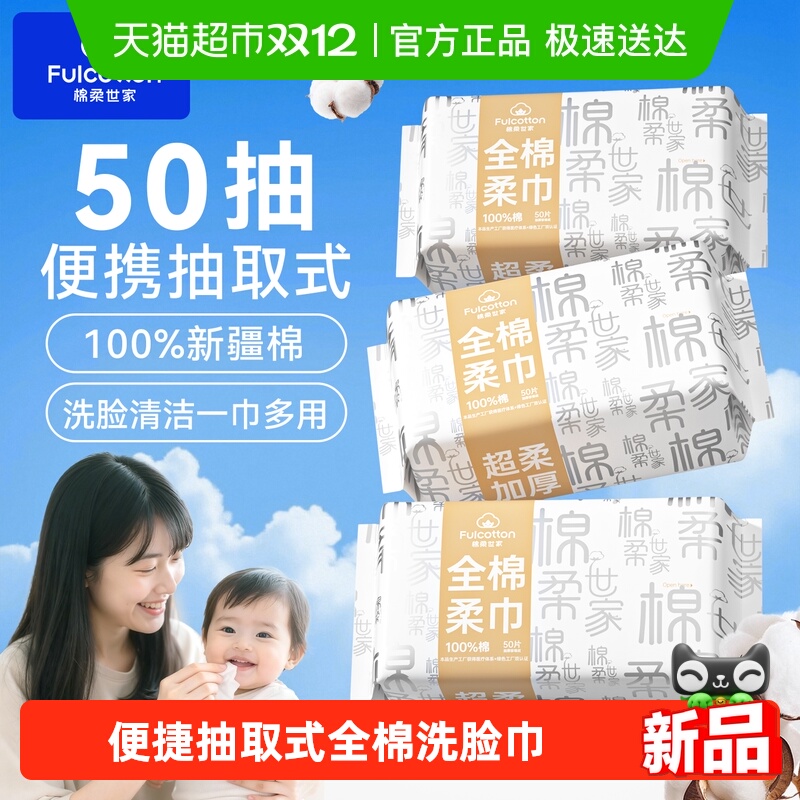 ȫһϴЯȡʽӤͯ 27.63Ԫ