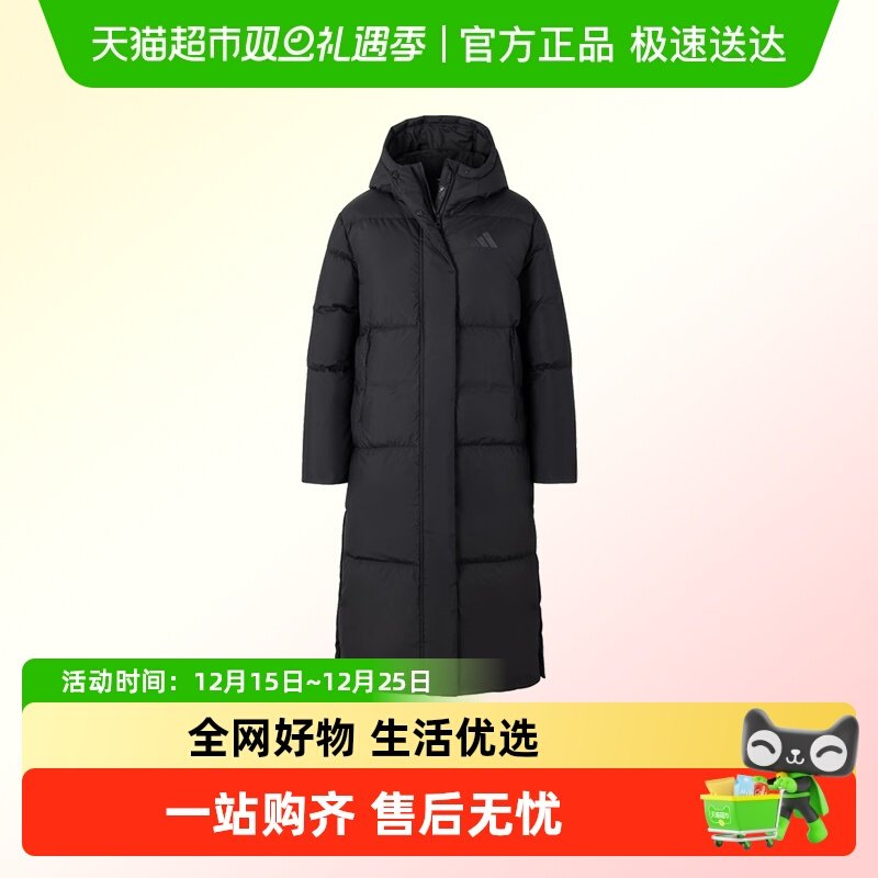 adidas阿迪达斯羽绒服JV6197
