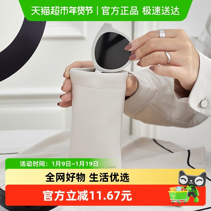 eachy弹片眼镜袋墨镜太阳镜收纳盒便携弹片放近视眼镜包自动闭合,收纳整理,其他收纳袋,淘宝优惠券,粉丝福利购,淘宝优惠卷