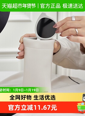 eachy弹片眼镜袋墨镜太阳镜收纳盒便携弹片放近视眼镜包自动闭合