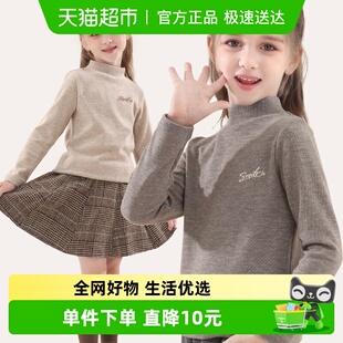 t恤大童秋冬半高领秋衣纯棉加绒上衣 儿童长袖 女童打底衫 春秋新款