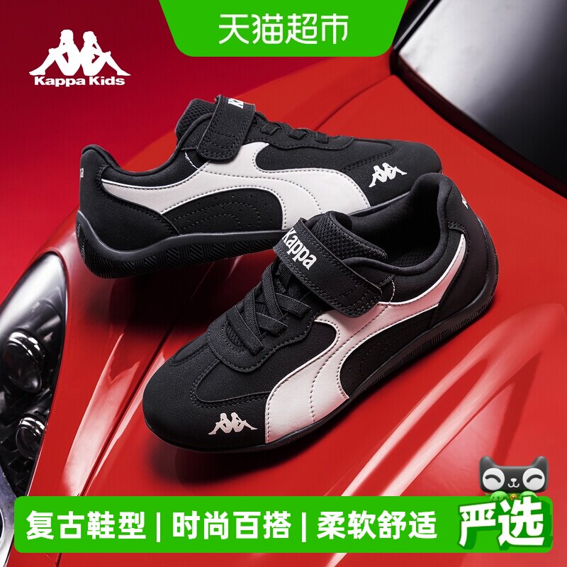kappakids女童德训鞋潮酷赛车鞋图片