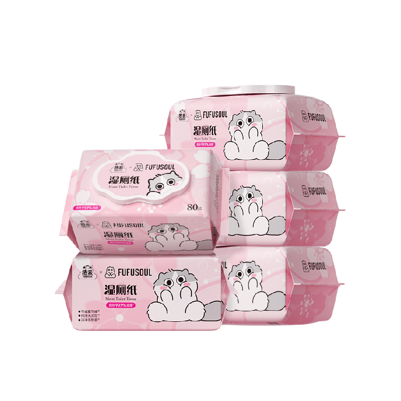 ��������ӣ��ʪ��ֽʵ��װ80��5��˽����ƨ��ʪ���ɳ���Ͱ��ֽ�� 16.79Ԫ