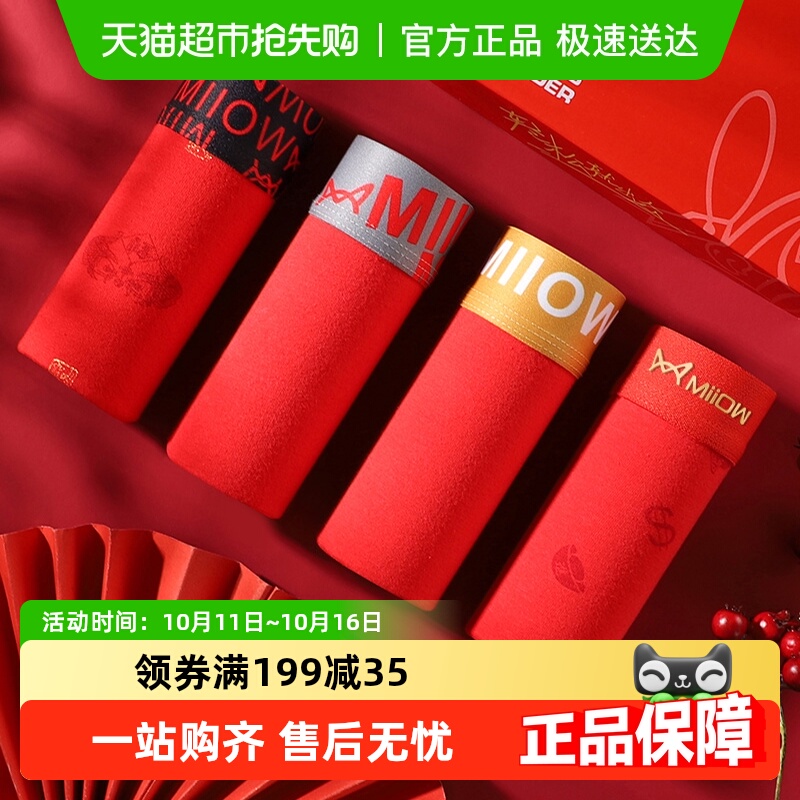 è˱ڿʿ޿ɴɫƽǿĽǶ̿п