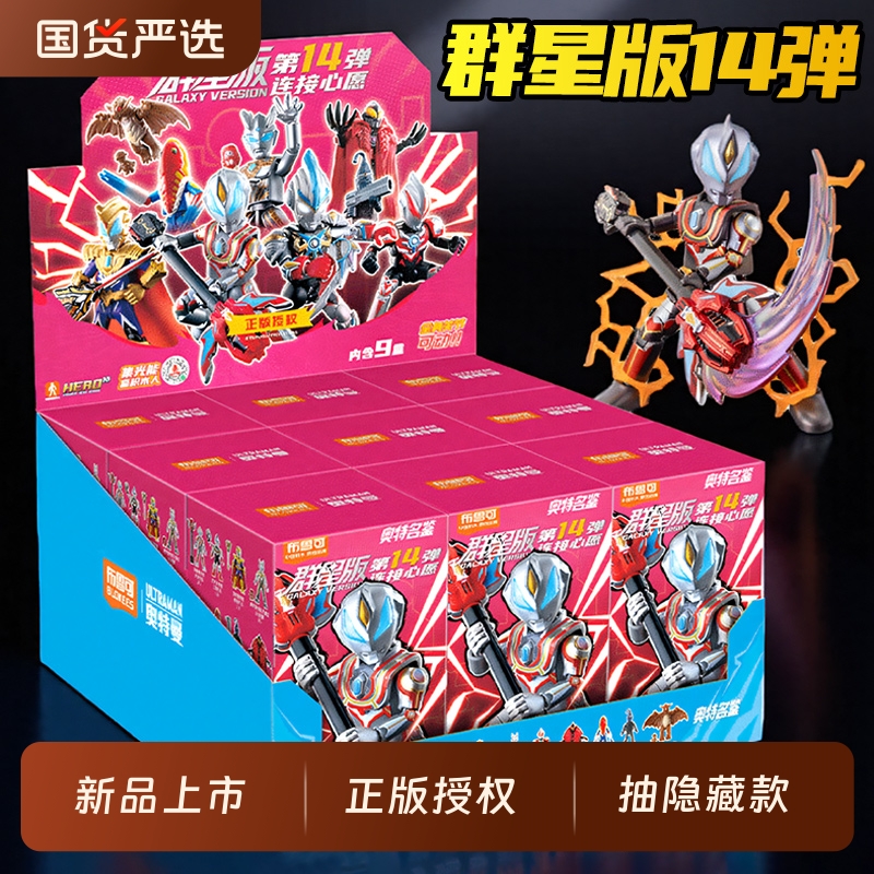 ³ɰ14ԤȺҫľäжͯƴװƷ14