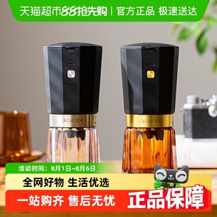 圆乐磨豆机咖啡豆研磨机家用咖啡研磨器手磨咖啡机电动磨豆机咖啡