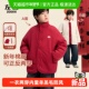 儿童新年两穿羊羔绒冬季 左西童装 男童红色棉服外套2025新款 厚棉衣