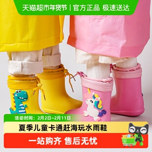儿童雨鞋男孩冬季加绒保暖男童雨靴宝宝小孩女款胶鞋防滑水鞋女童