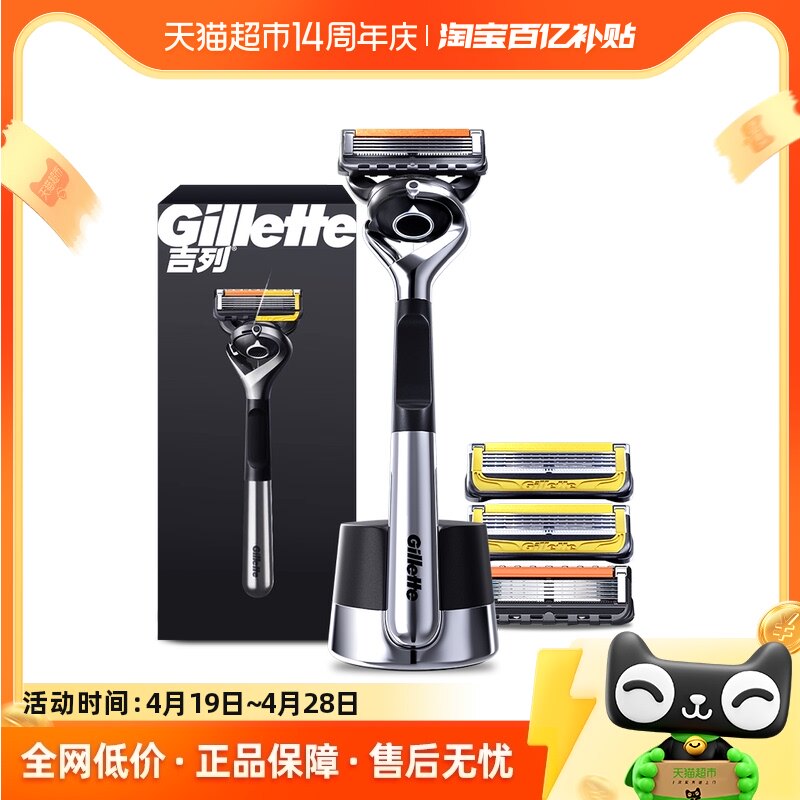 ������˳+�»�������1����4��ͷ1���� �������������뵶������κ���