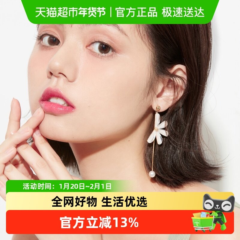 DODOGOGO圆脸显瘦耳环花朵耳钉女简约气质花瓣耳坠耳夹耳饰,饰品/流行首饰/时尚饰品新,耳环,淘宝优惠券,粉丝福利购,淘宝优惠卷