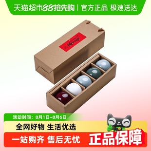 家用冰裂纹汝窑茶具个人专用品茗茶杯陶瓷 五大名窑主人杯礼品套装