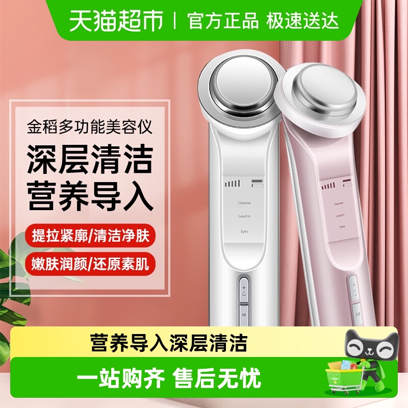 𵾶๦ĤǽǼ뾫ӵë