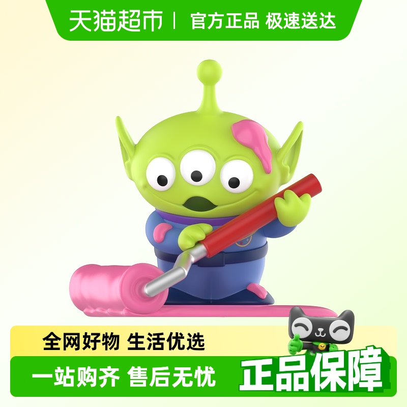 泡泡玛特三眼仔盲盒手办