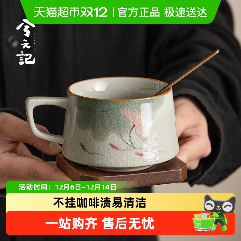 手绘荷花 素雅清幽 工学把手 持握舒适