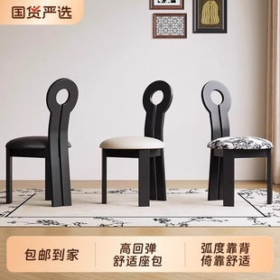 复古餐桌椅子实木餐椅家用中古风轻奢高级独特钥匙椅靠背凳子 法式