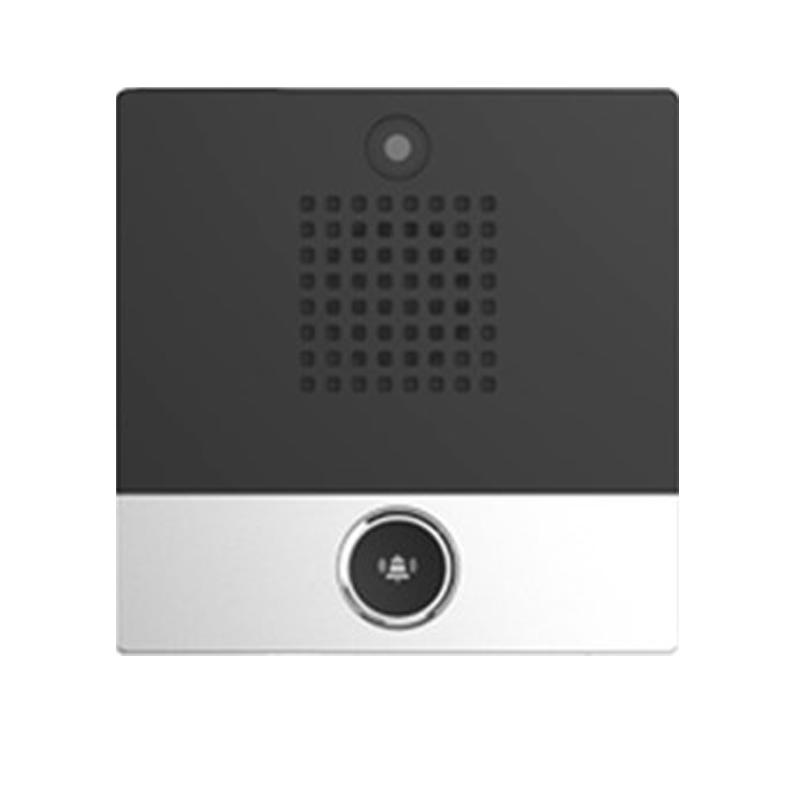 甜加希迷你IP网络分机语音对讲视频门禁ip对讲话机养老院护理中心别墅一键呼叫双向对讲高度公路呼叫对讲