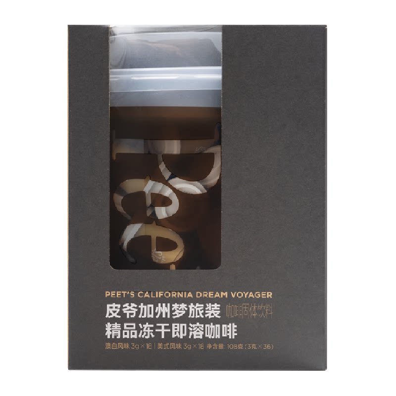 Peets皮爷2口味冻干咖啡3g×36颗图片