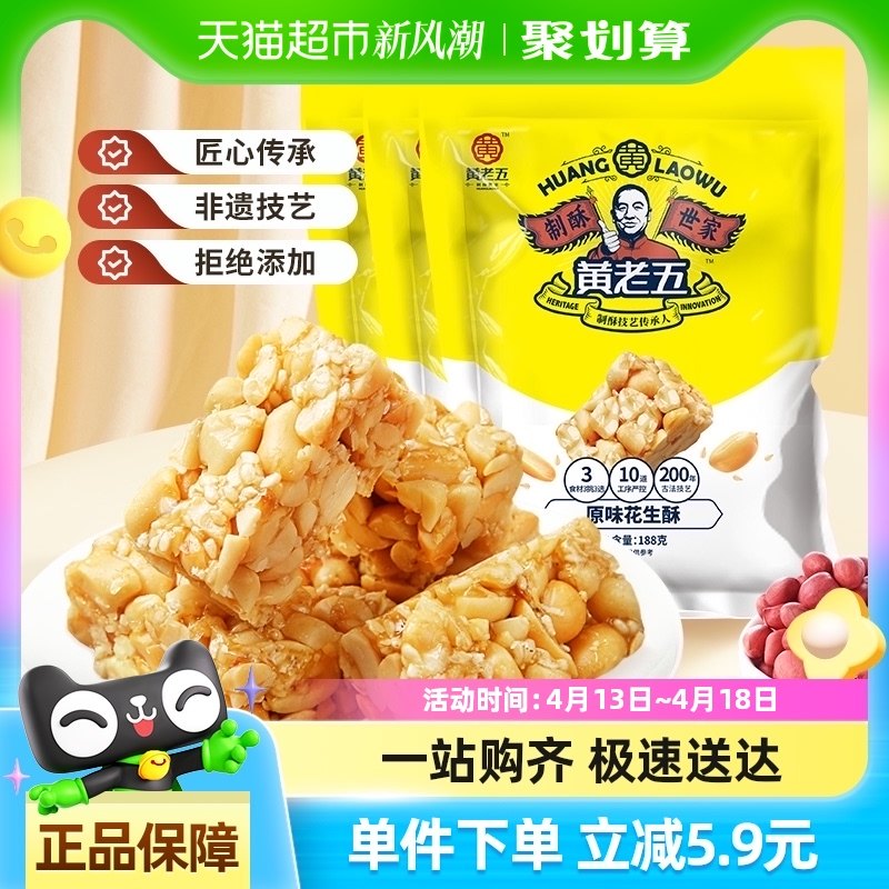 ԭζ ������ԭζ�Ĵ���������