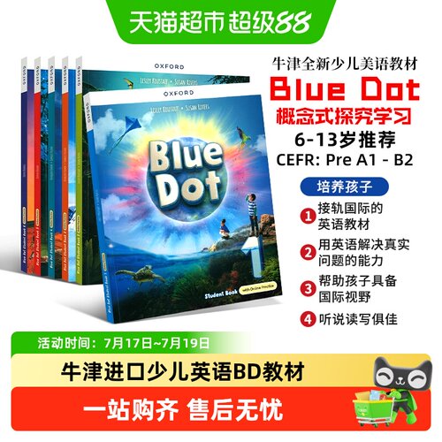 牛津新版原版进口美语发音教材