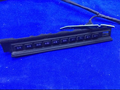 原装乐视TV Le t v  S50 Air 715G6722-K01-000-004T原装按键接收