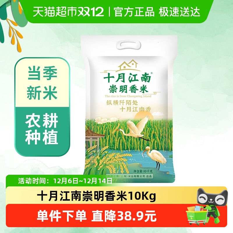 ʮ½ϵ׳״10Kg20׳ 79.9Ԫ