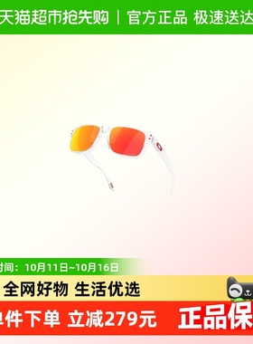 欧克利遮阳儿童方形潮流太阳眼镜