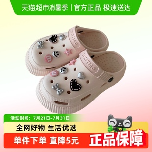韩系ins风甜酷蝴蝶结爱心凉拖女夏外穿厚底防滑增高洞洞鞋 细细条