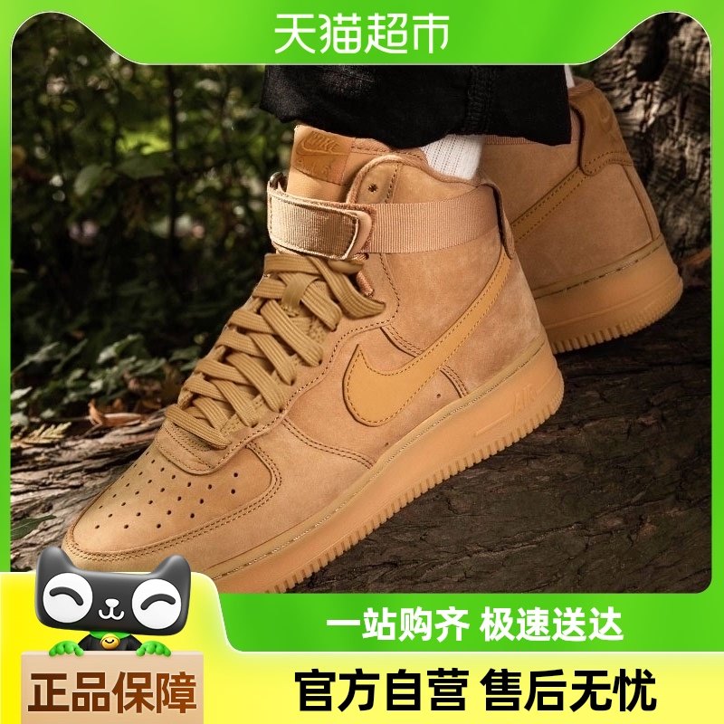 Nike�Ϳ�����Ь��ͯЬС��ɫ�߰��Ь��ĥ�˶�ЬCK0262